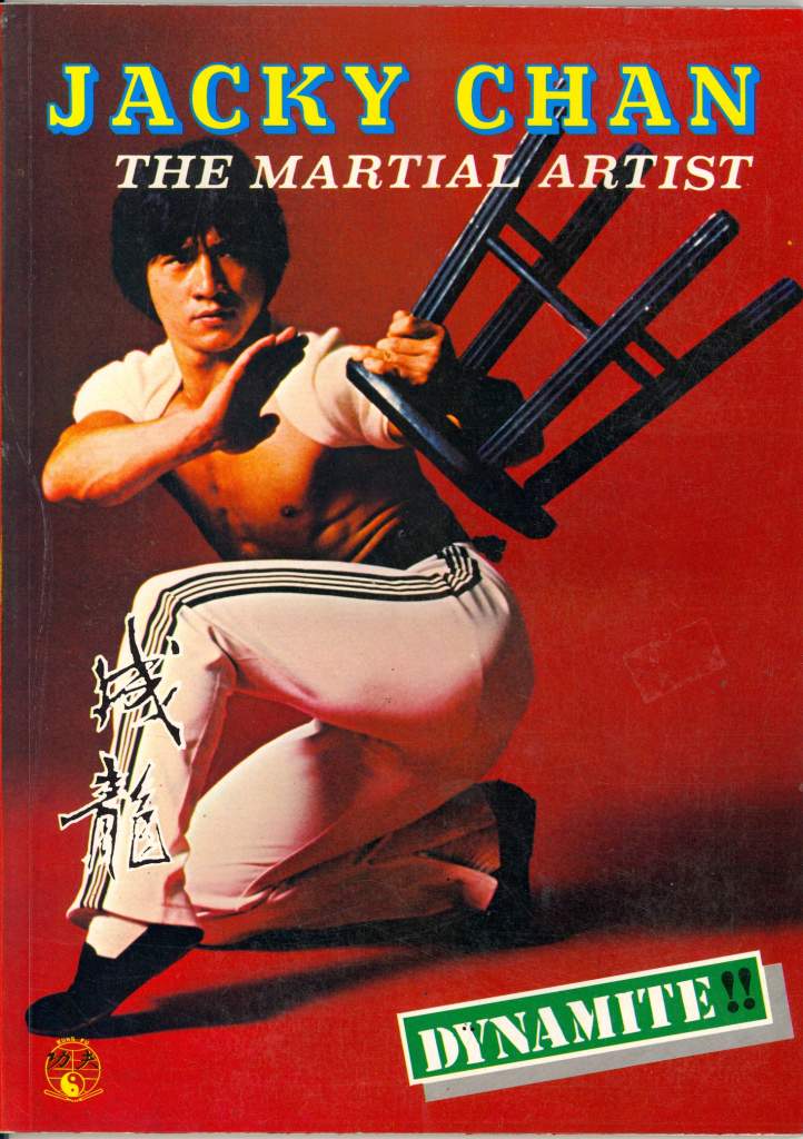 1980 Jacky Chan The Martial Artist